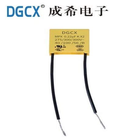 X2 224K/275V 适用于高速吹风