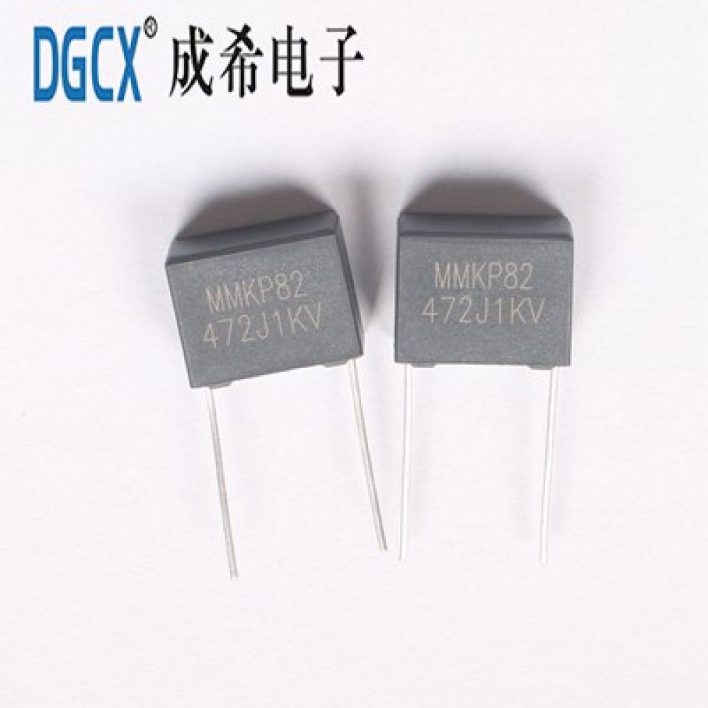 MMKP82电源谐振电容