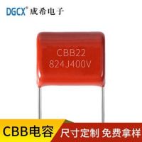 CBB22薄膜电容出现短路的原因