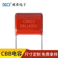 CBB薄膜电容的性能和应用