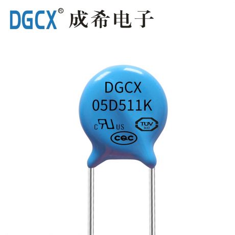 DGCX 压敏电阻05D511K/P=5