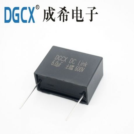 DC-Link电容6UF600V