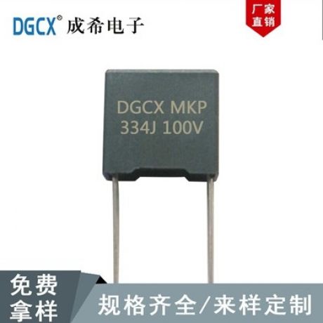 CBB21盒装无线充电容器 334J10