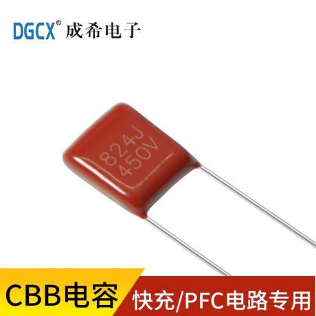 FPC 用途小型化包封型金属化聚丙烯膜电