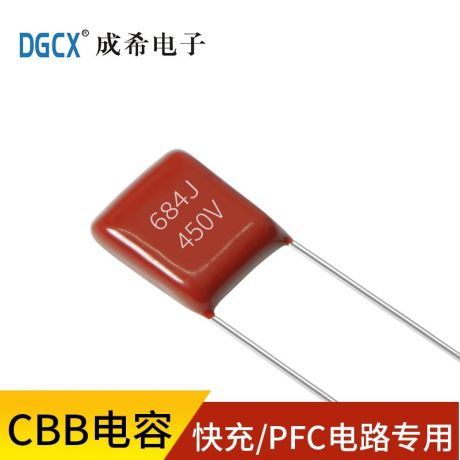 FPC 用途小型化粉包型金属化聚丙烯膜电