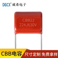 薄膜电容器的自愈性是怎么回事呢