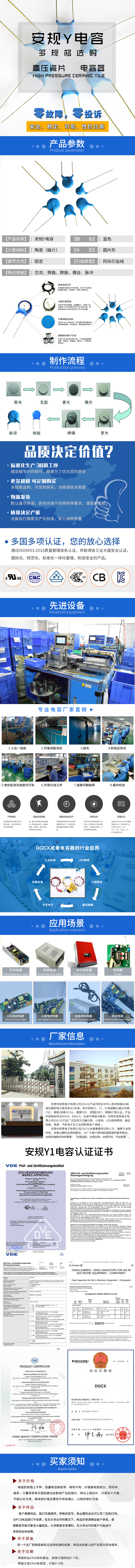 8525fc4154866d061b9cd6a8ca48cbf5.jpg