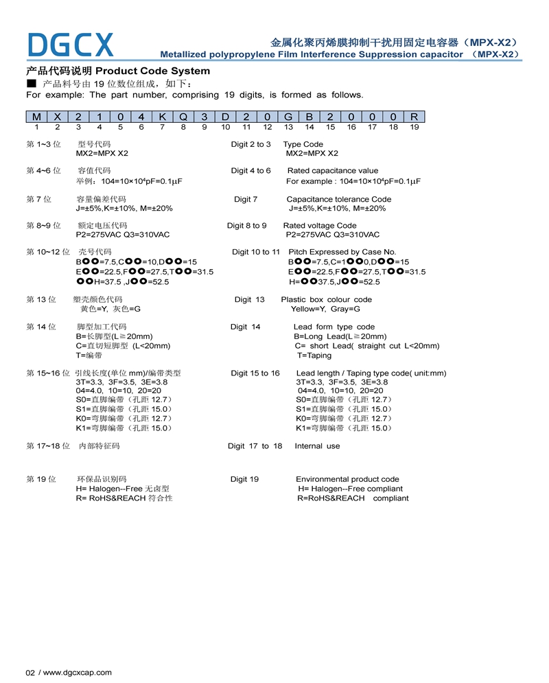 e4a4548d01daa1dbe7955f4fcc5562a8.jpg